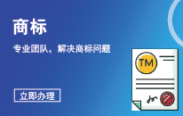 發(fā)明專利